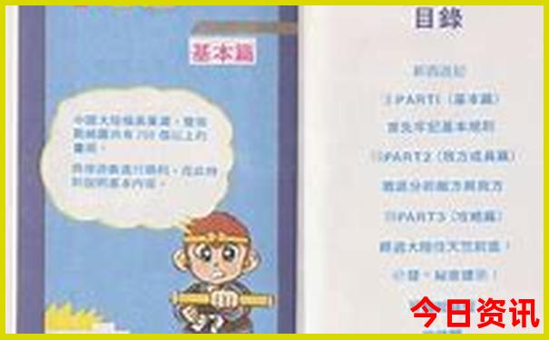夏天避暑的旅游城市