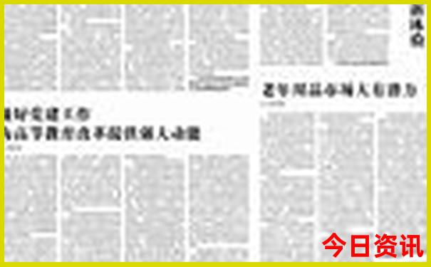 阿那亚几月份去比较好