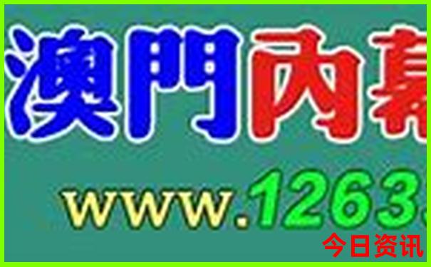 成都有哪些地方好玩推荐一下